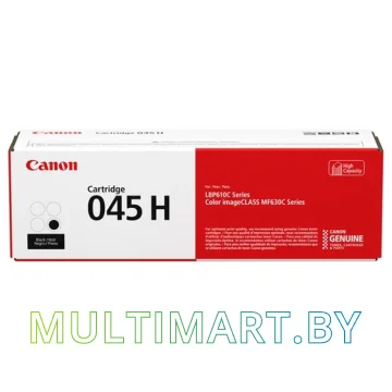 Картридж Canon 045HBK